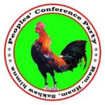PC party-in MLA-te inhaivurna Val Upa Council-ah an thlen